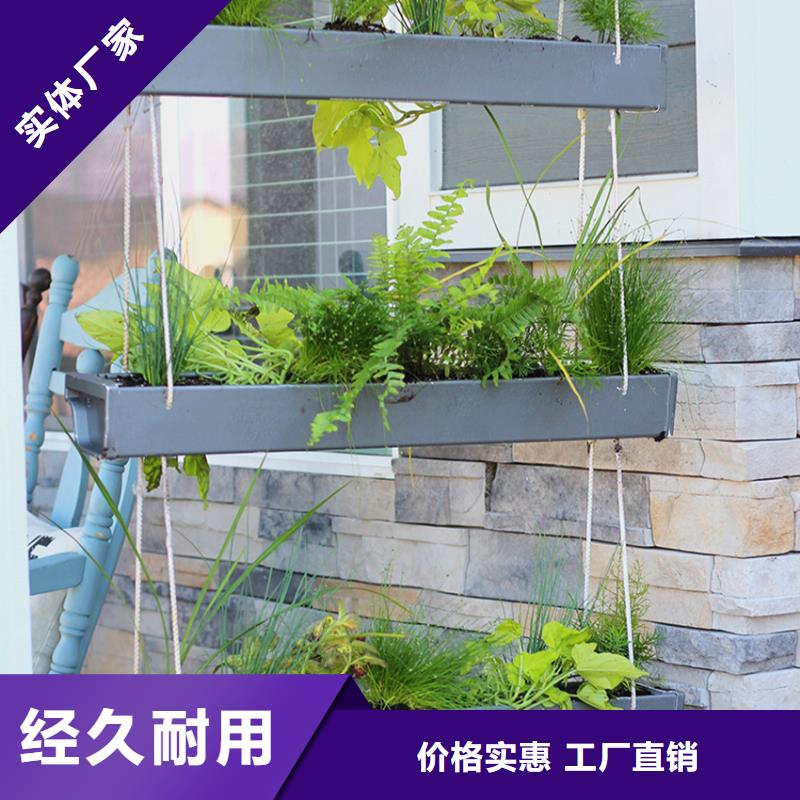 天沟_PVC雨水管现货销售