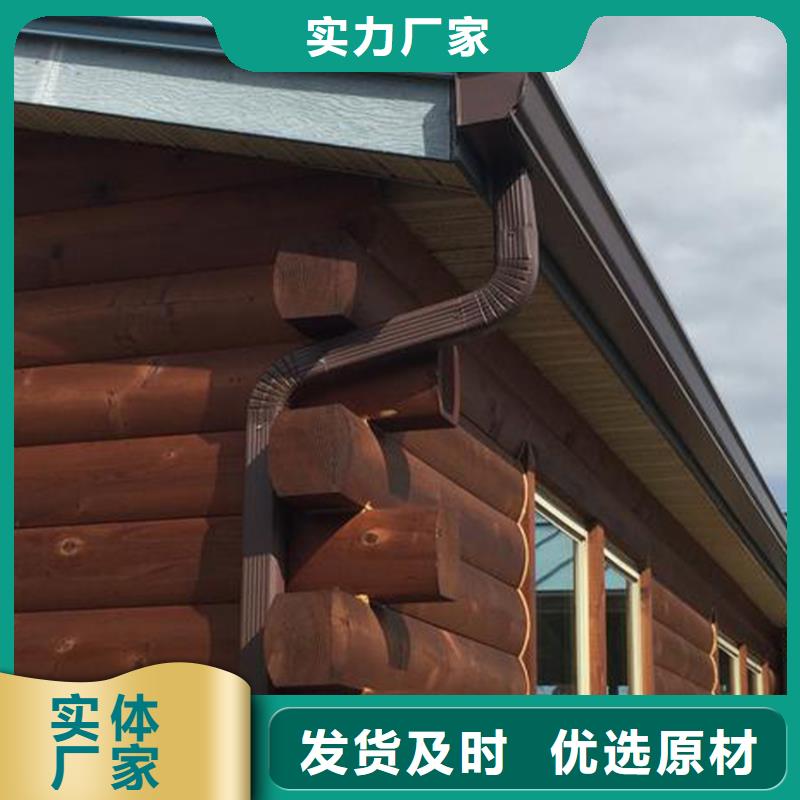 天沟PVC雨水管厂家质量过硬