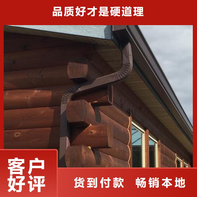 天沟雨水槽现货采购