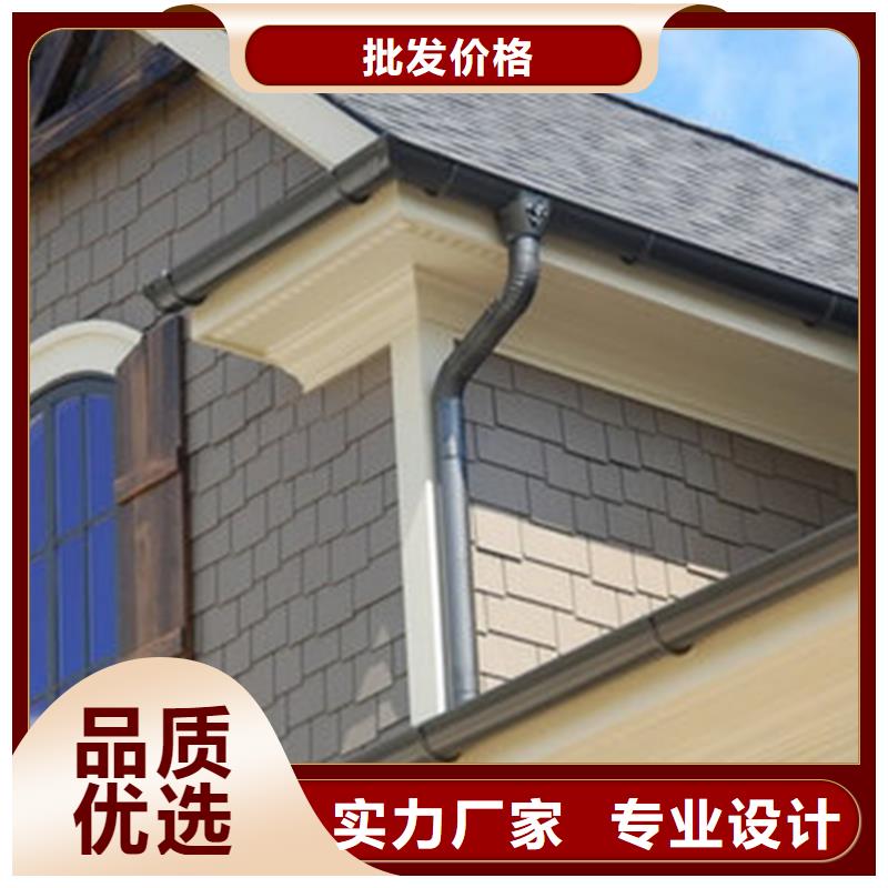 天沟PVC雨水管源头厂源头货