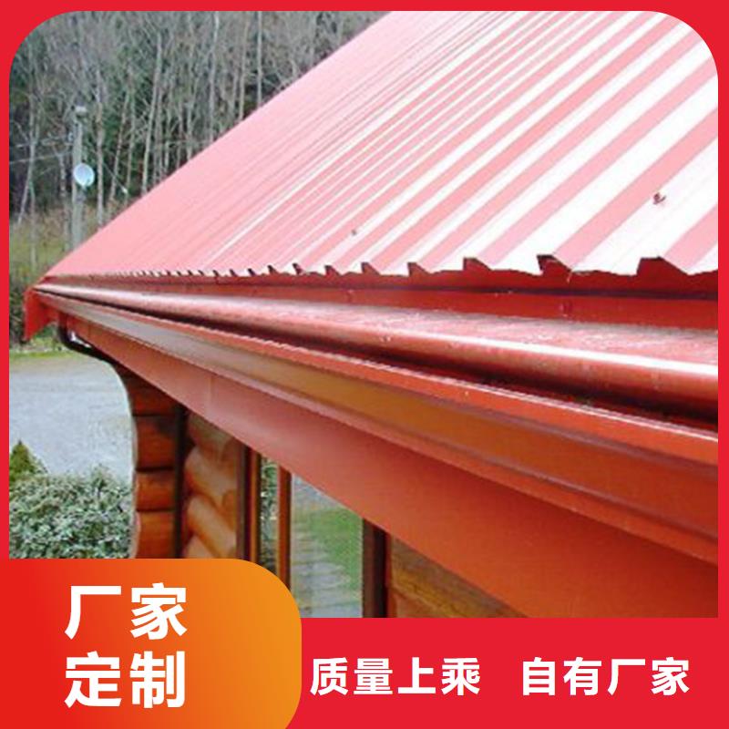 天沟,铝合金天沟厂家定制