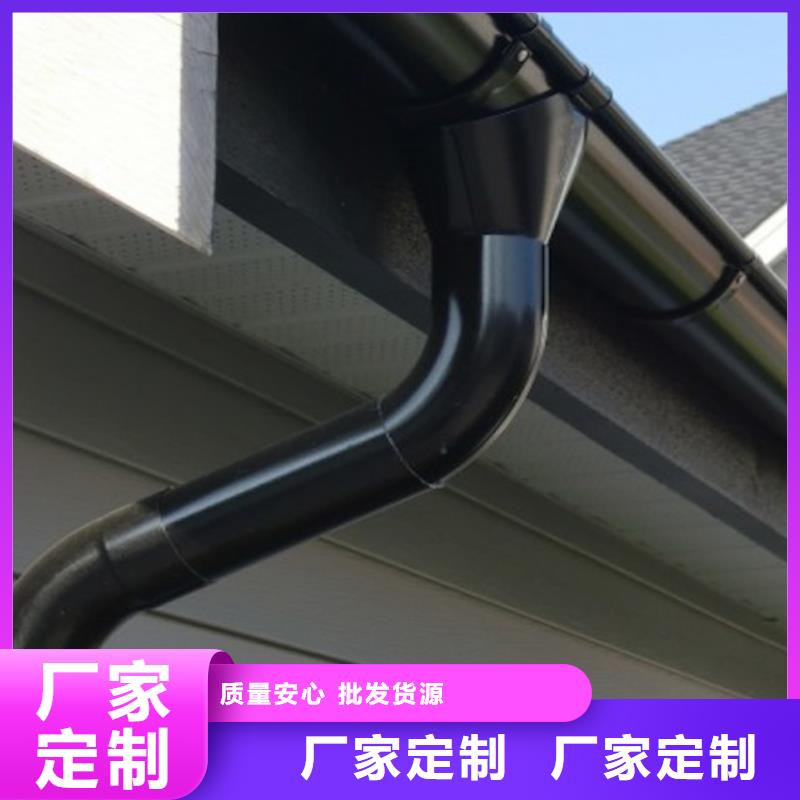 天沟铝合金雨水管实拍展现