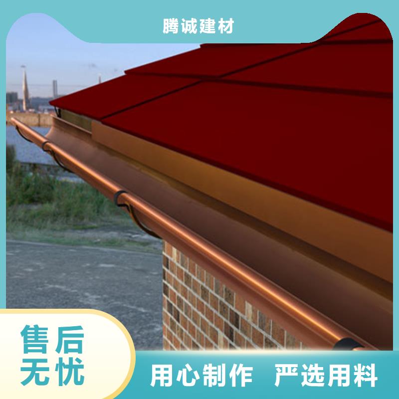 天沟铝合金雨水槽认准大品牌厂家