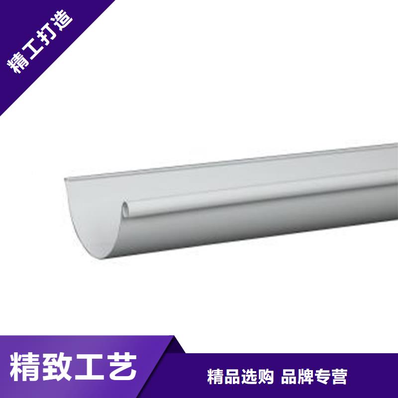 天沟铝合金天沟品质不将就