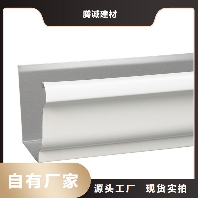 天沟,PVC雨水管实力见证