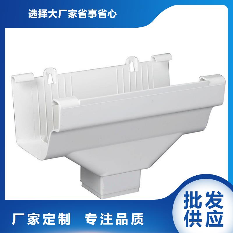 天沟铝合金成品天沟诚信经营