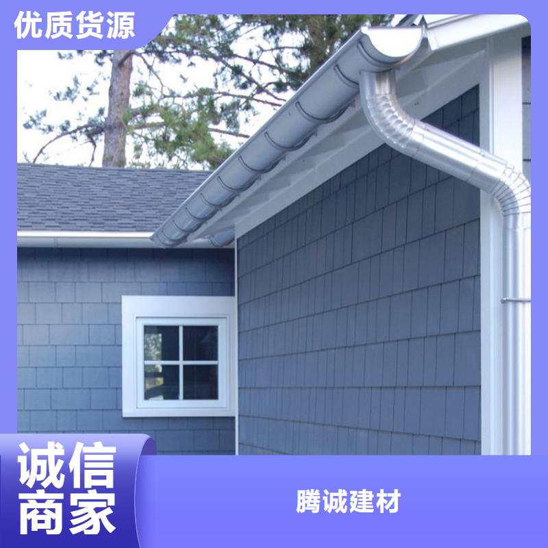 天沟 PVC雨水管厂家销售