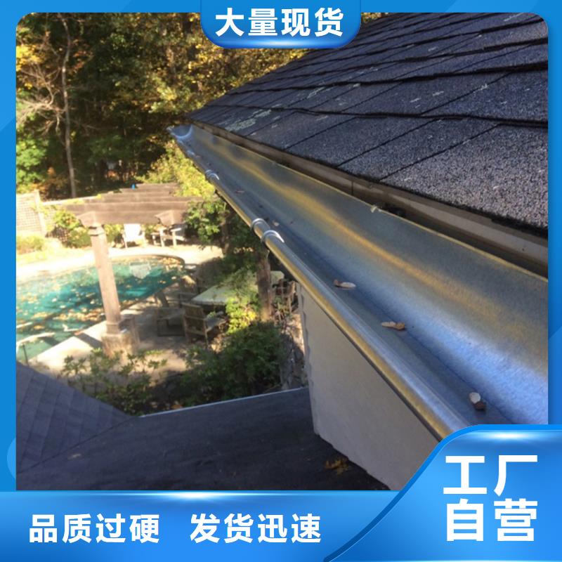 天沟PVC雨水管厂家直营