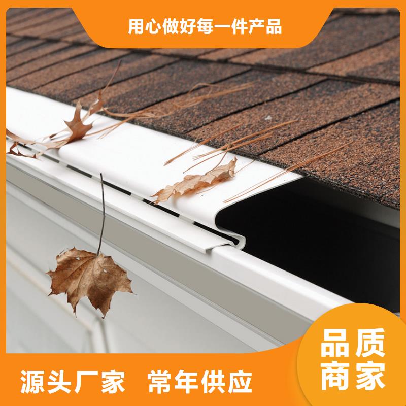 天沟PVC雨水管经验丰富质量放心