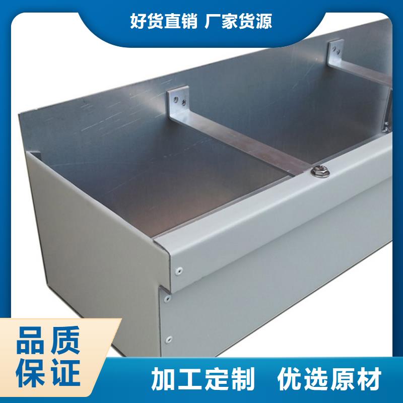 天沟 PVC雨水管诚信可靠