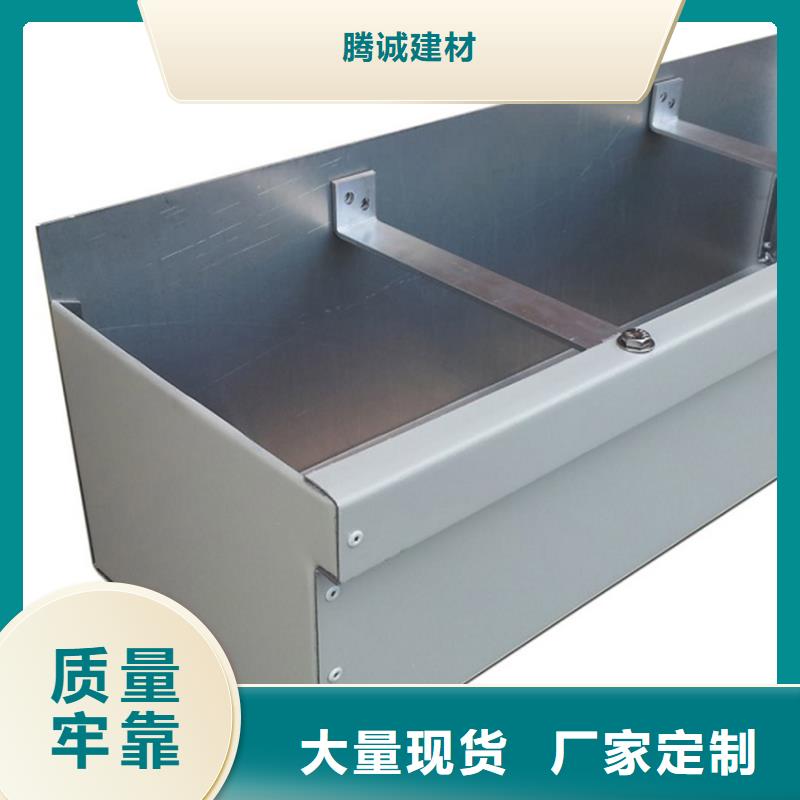 天沟金属落水系统生产厂家
