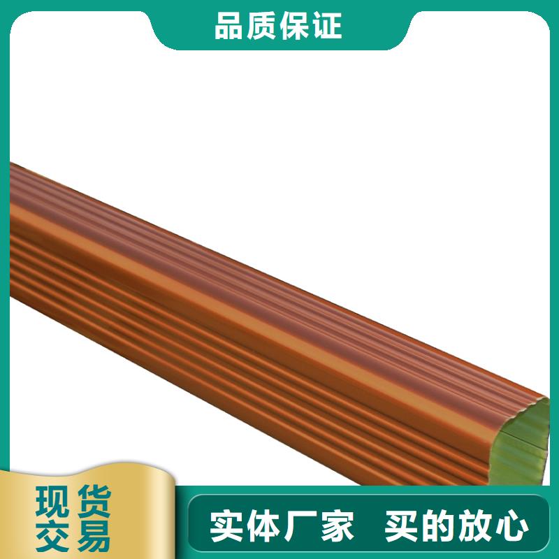 天沟,铝合金天沟厂家定制