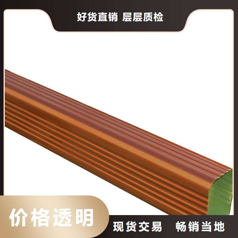 天沟_铝合金天沟优质货源