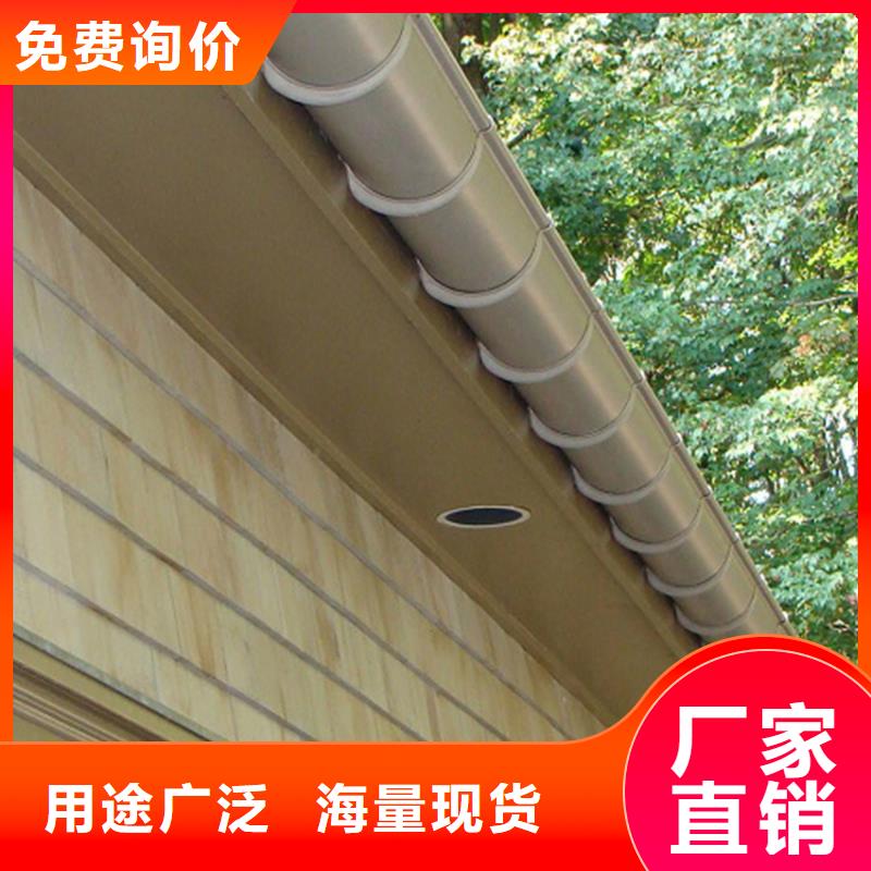 天沟 铝合金天沟经销商