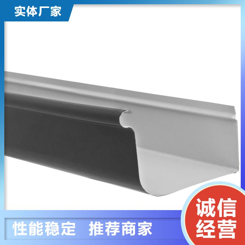 天沟PVC雨水管厂家质量过硬