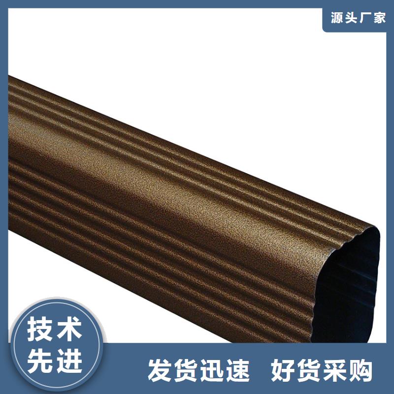 天沟PVC雨水管厂家质量过硬
