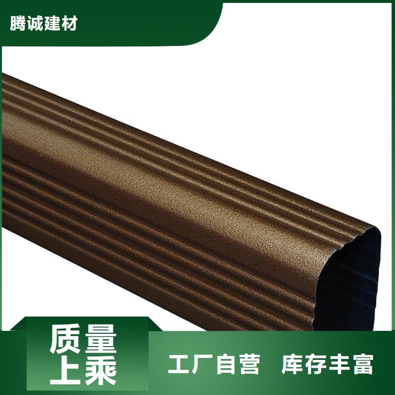天沟_【铝合金天沟】设计合理