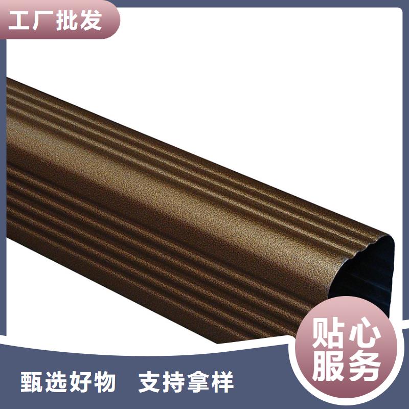 天沟金属落水系统厂家工艺先进