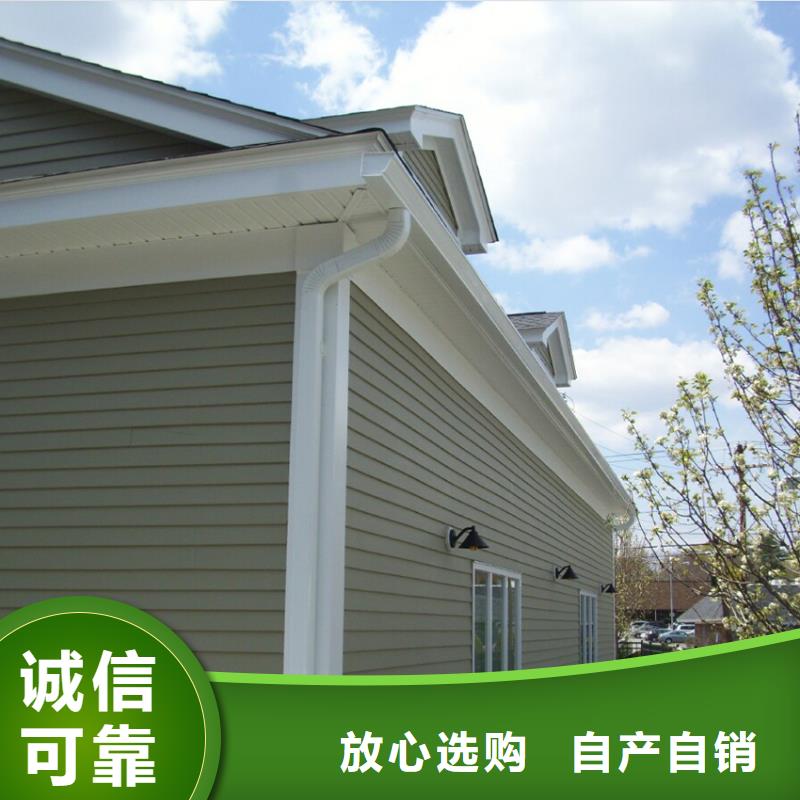 天沟_【铝合金天沟】设计合理