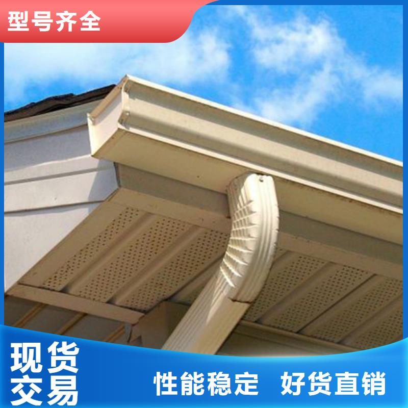 天沟_【铝合金天沟】设计合理