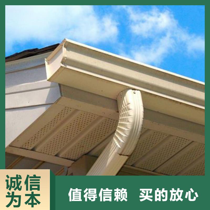 天沟PVC雨水管厂家质量过硬