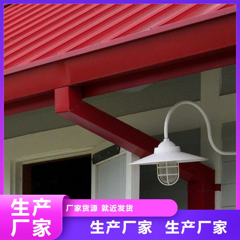 天沟PVC雨水管厂家质量过硬