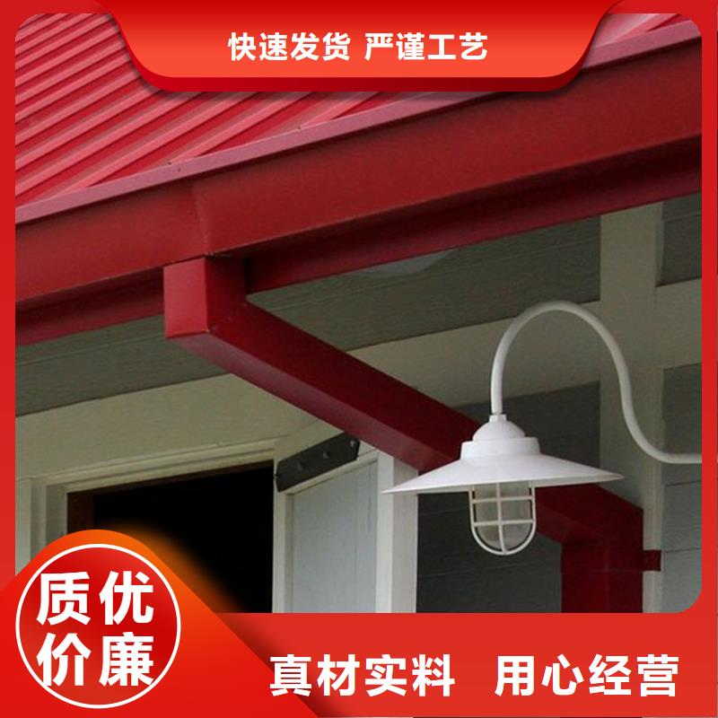 天沟铝合金雨水管懂您所需