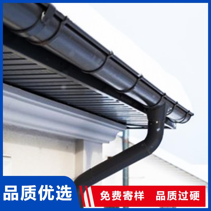 【檐沟落水系统高品质诚信厂家】