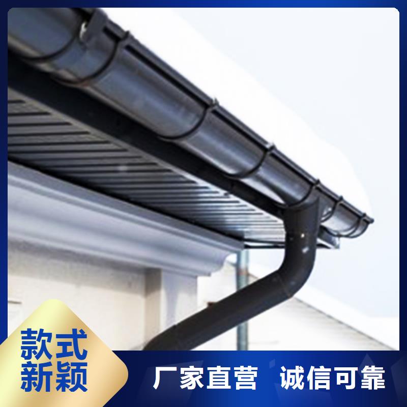 檐沟_铝合金檐槽用品质赢得客户信赖