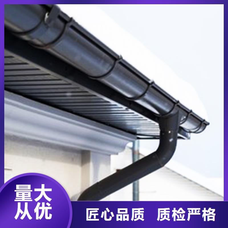 檐沟落水系统信誉至上
