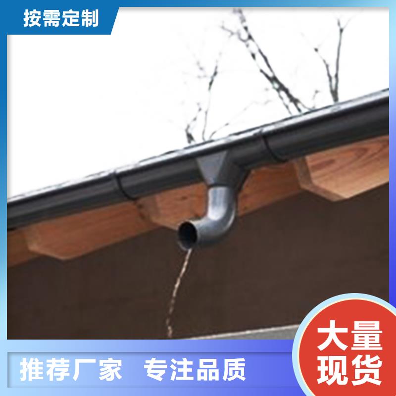 檐沟方形雨水管用心细节