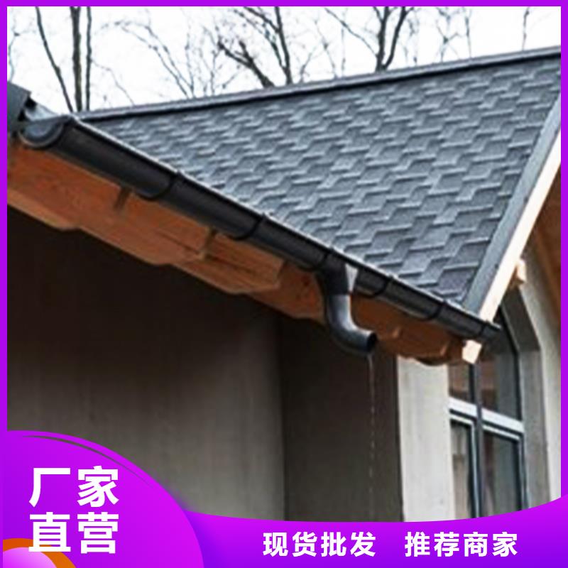 檐沟【方形雨水管】现货供应