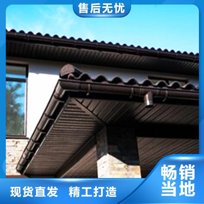 檐沟铝合金天沟通过检测