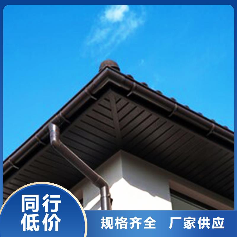 檐沟铝合金成品天沟源头厂家