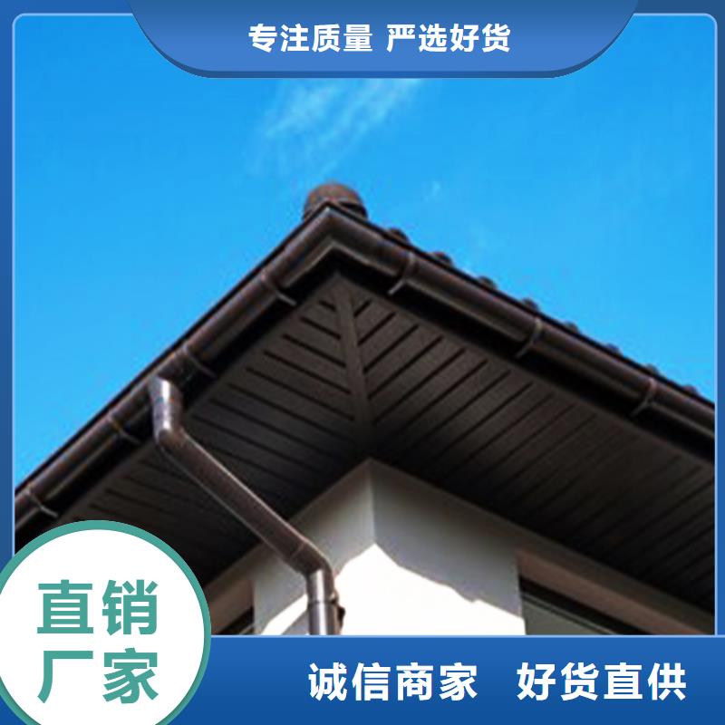 檐沟PVC雨水管现货充裕