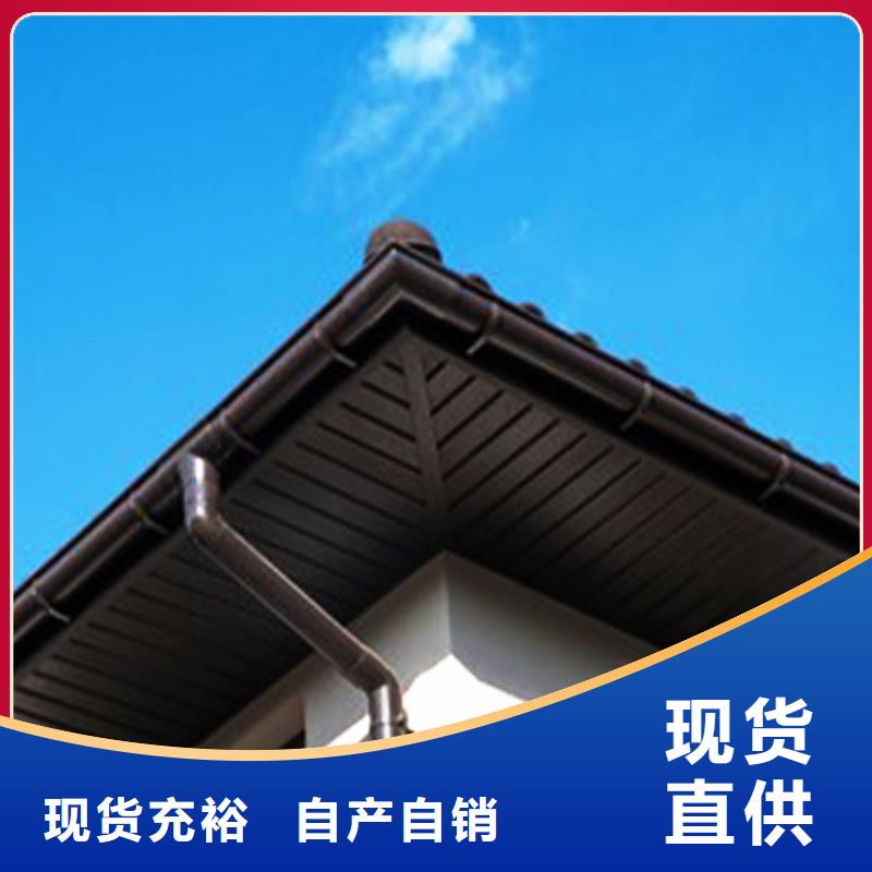 檐沟金属落水系统质量三包