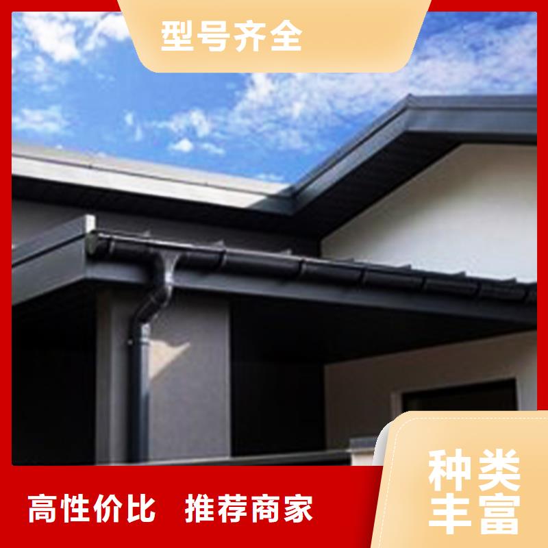 【檐沟】,PVC雨水管快速生产