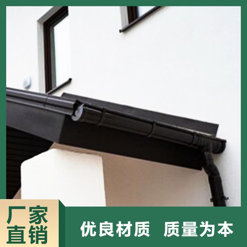 檐沟方形雨水管本地厂家值得信赖