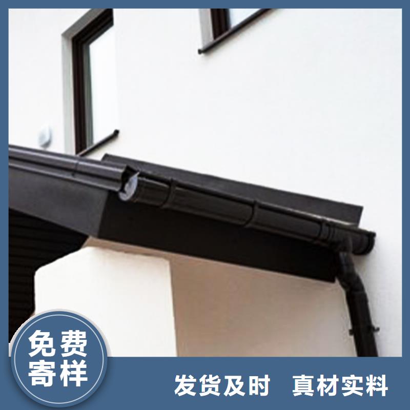 【檐沟_PVC雨水管用心做品质】