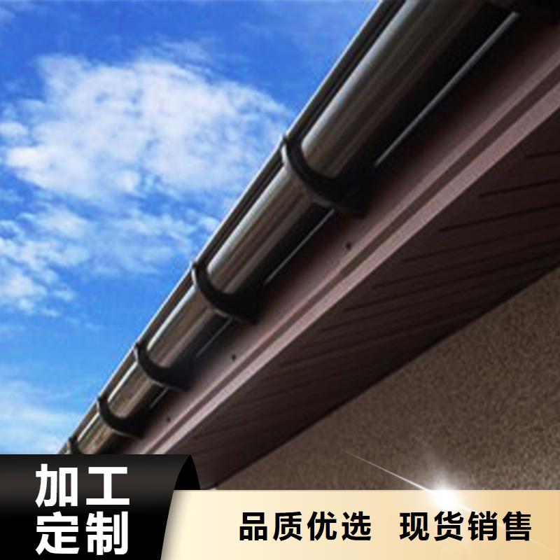 方形雨水管视频-湖南省岳阳市|湘阴|云溪|常德|湘潭|怀化|永州方形雨水管-腾诚