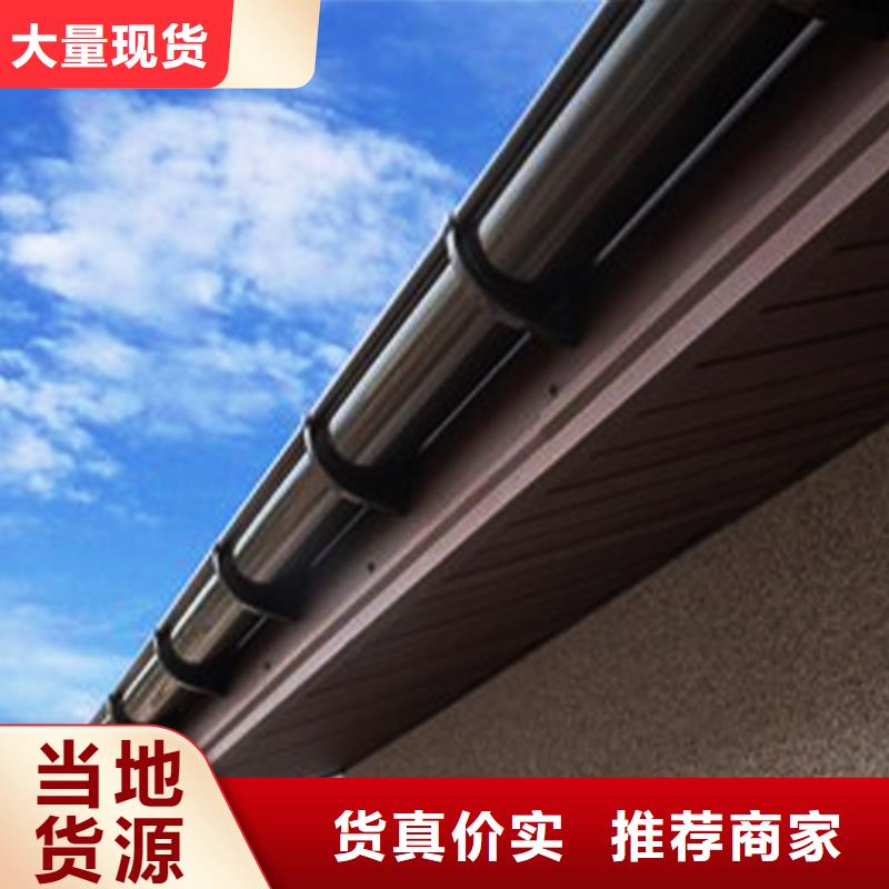 檐沟铝合金天沟用心制造