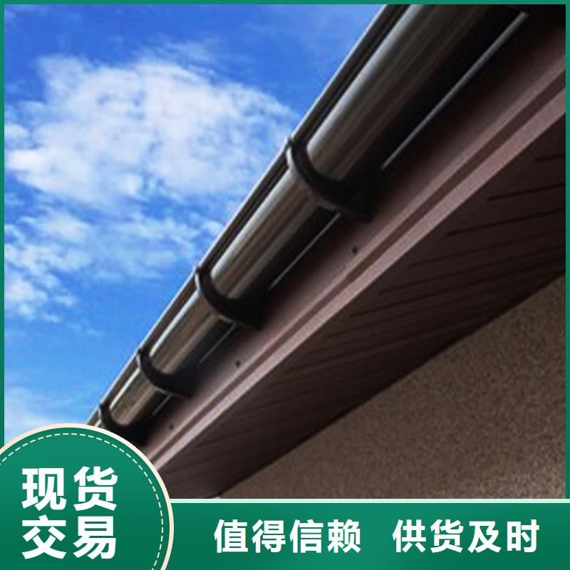 檐沟铝合金天沟品质优选