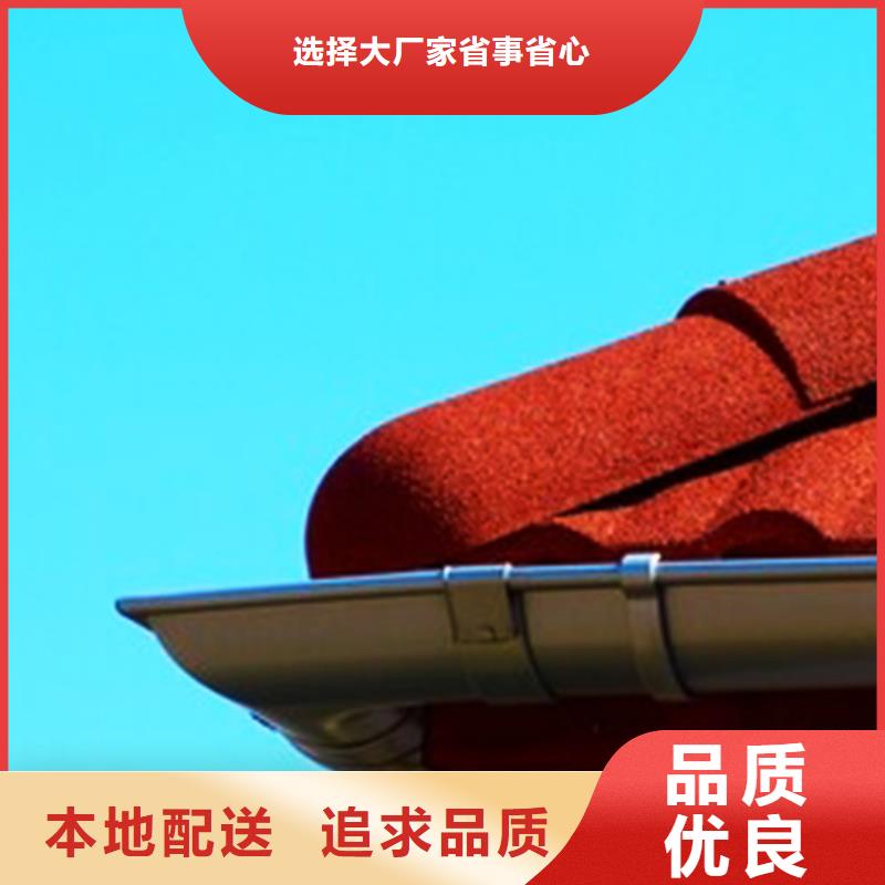 檐沟-铝合金天沟厂家精选