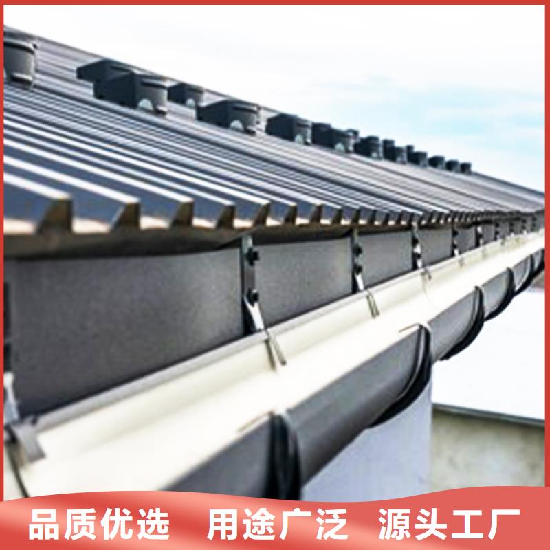 【檐沟】,PVC雨水管快速生产