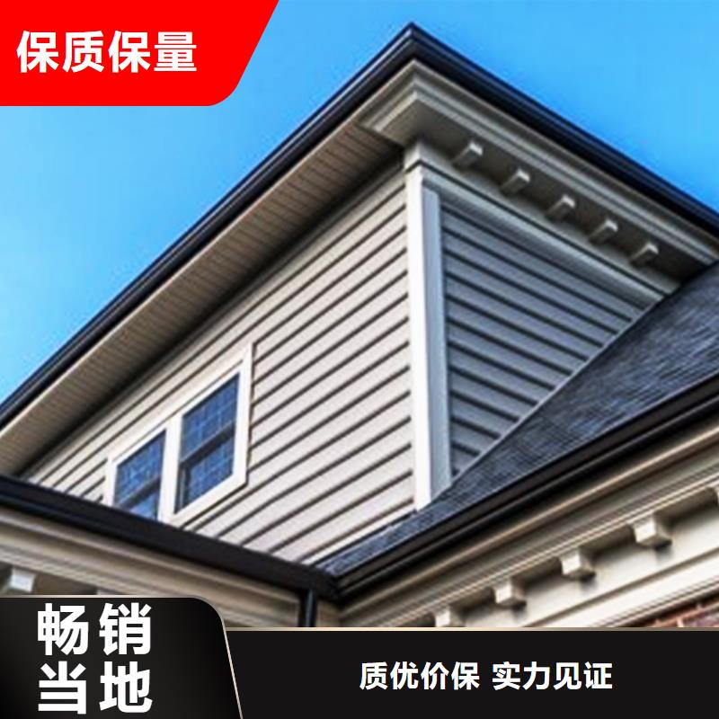 檐沟-金属落水系统选择我们没错