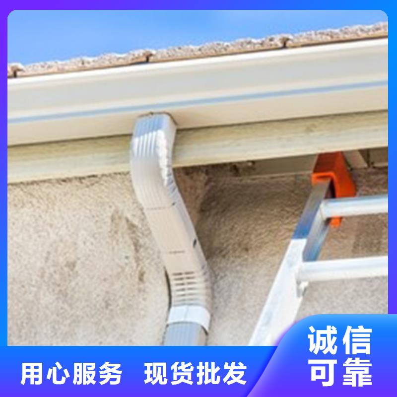 檐沟 PVC雨水管买的是放心