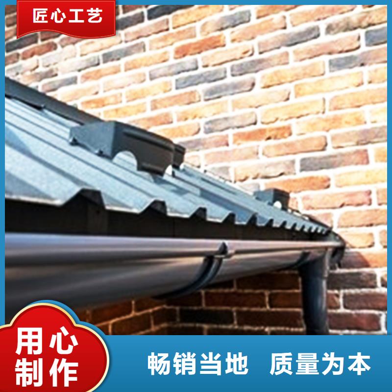 檐沟PVC雨水管现货充裕