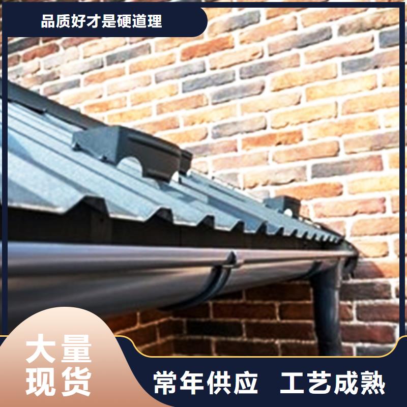 檐沟方形雨水管使用寿命长久