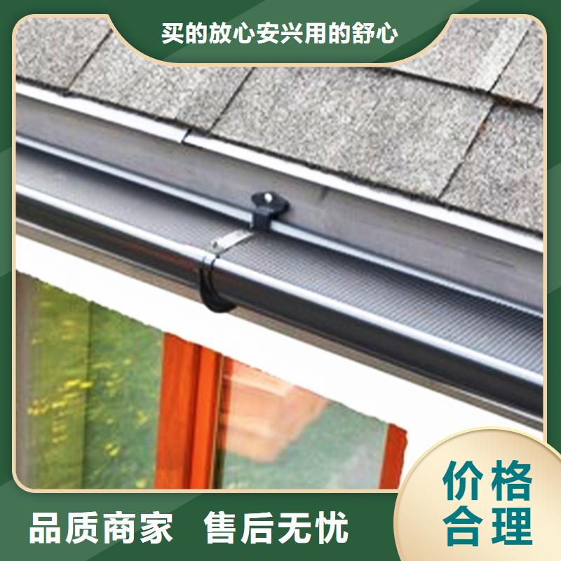 檐沟雨水管讲信誉保质量