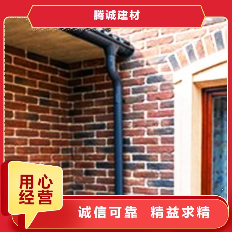 檐沟_铝合金雨水槽专注生产制造多年